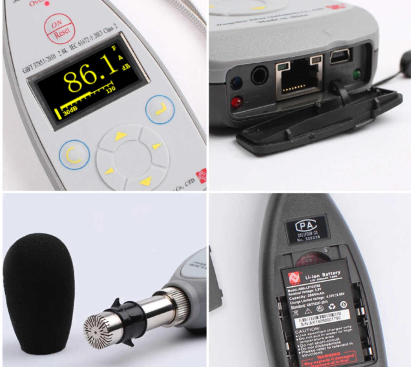 AWA5636 Sound Level Meter