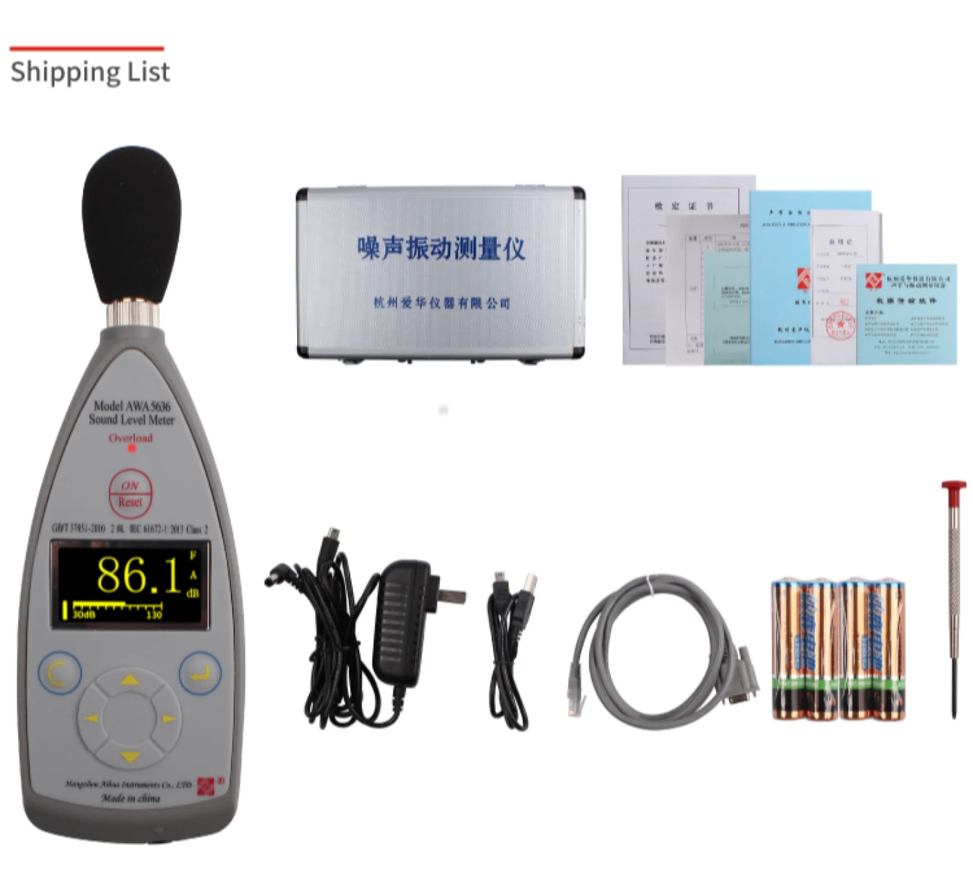 AWA5636-0 Sound Level Meter